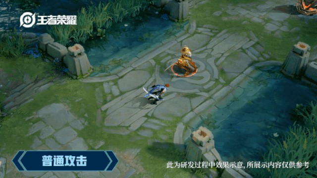 永恒手游强化技能