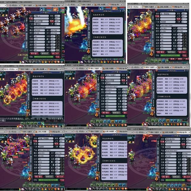 王者荣耀手游机器