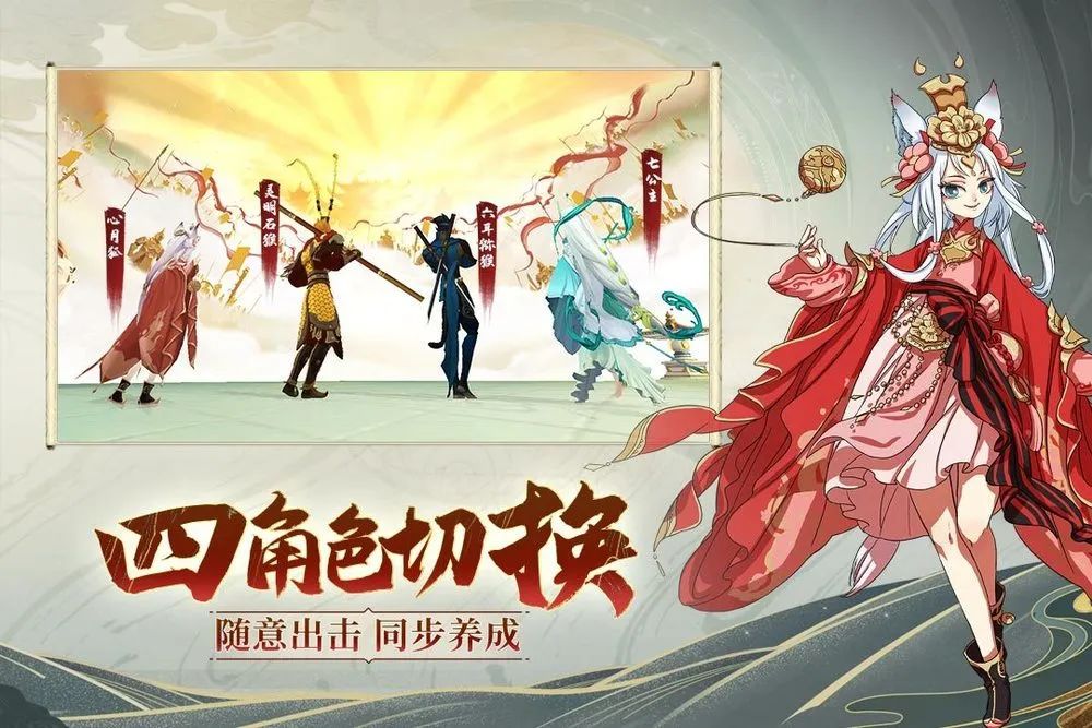 永恩手游上线后的惊喜反差:为什么老玩家反而更“上头”