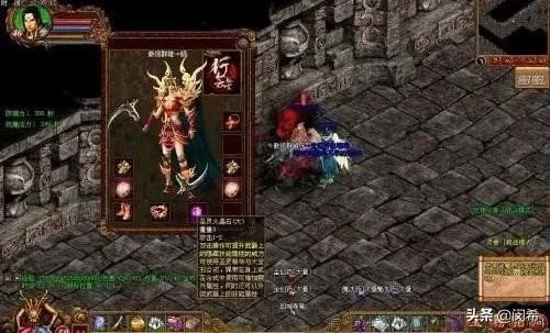侠客红尘手游激活码在哪