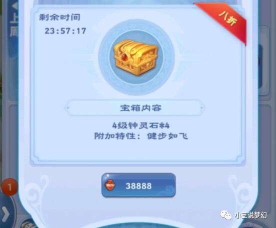 手机海上单机游戏