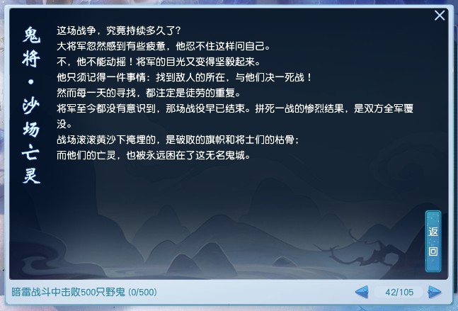 充值手游城背后的“甜蜜陷阱”:玩家为什么总是忍不住氪金