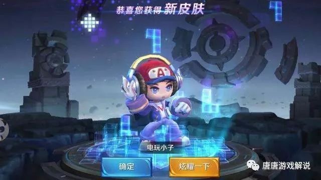 单机游戏关于龙