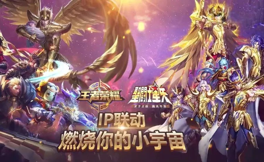 公益服手机游戏