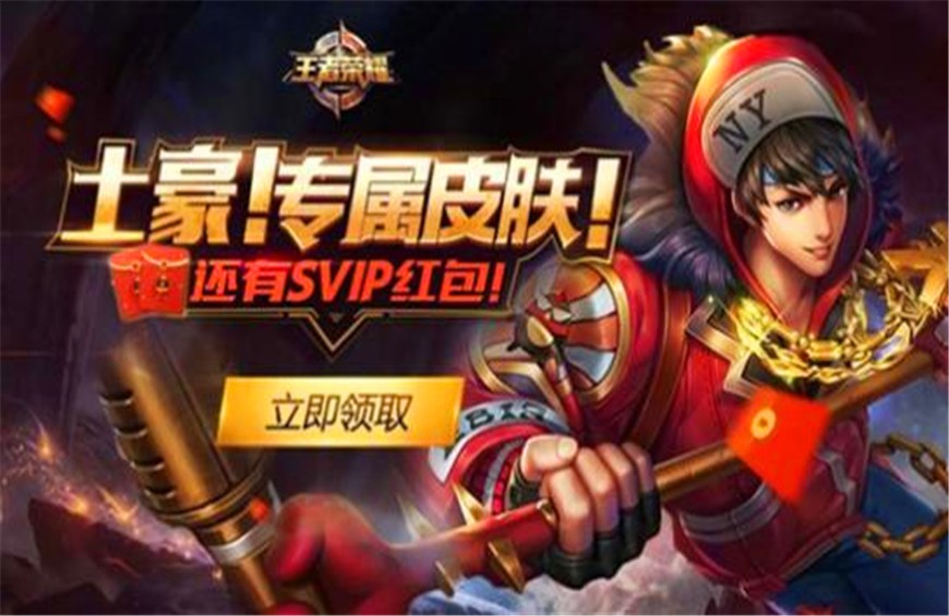 可以造家的手机游戏