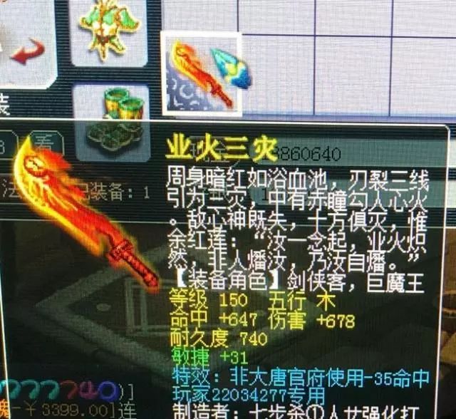 单机打丧尸的手机游戏