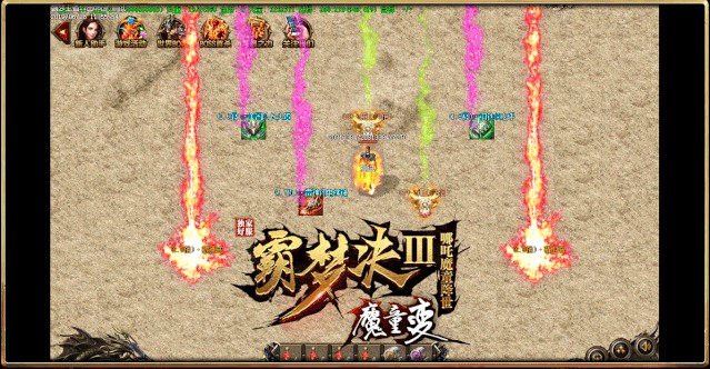 寻仙手游安卓可以转苹果吗