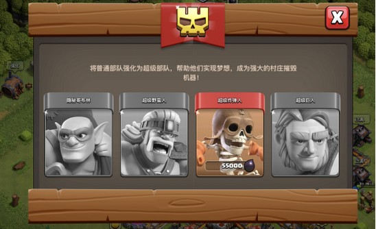 单机江湖类游戏