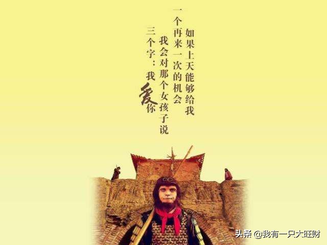 丛林冒险手机游戏攻略 丛林冒险手机游戏攻略
