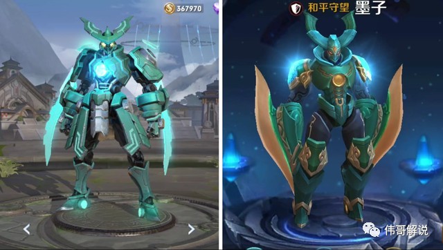 神武2手游幽灵虎成品多少钱