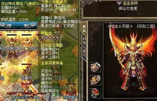 手机单机车类游戏