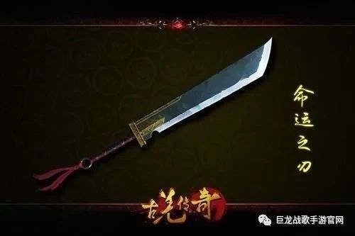 桃花源记手游阵法攻略