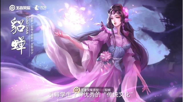 剑侠手游丐帮装备洗炼