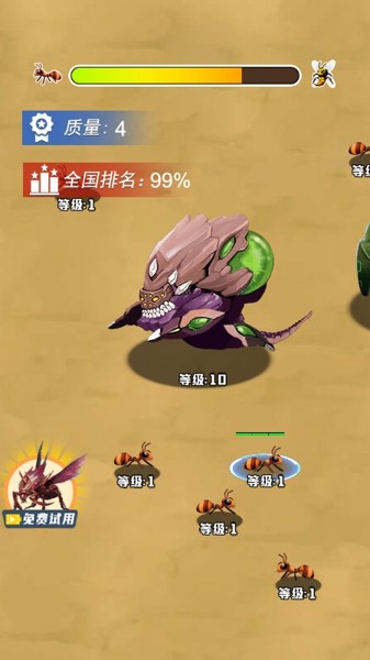 昆虫冲冲冲游戏截图2