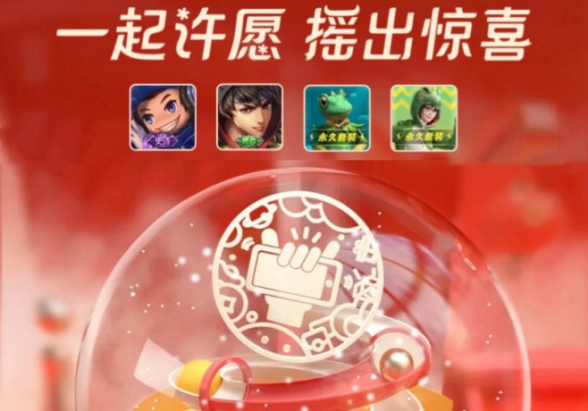 梦幻诛仙手游最强合欢(梦幻诛仙手游最强合欢怎么加点)