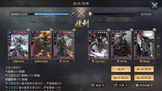 手游游戏不花钱 手游游戏不花钱