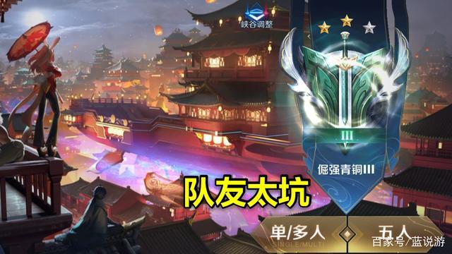 轩辕传奇手游照相任务攻略