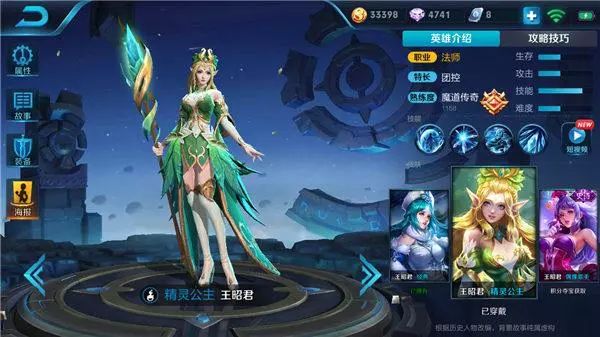 火影忍者手游兑换码2024最新（火影忍者手游号卖）