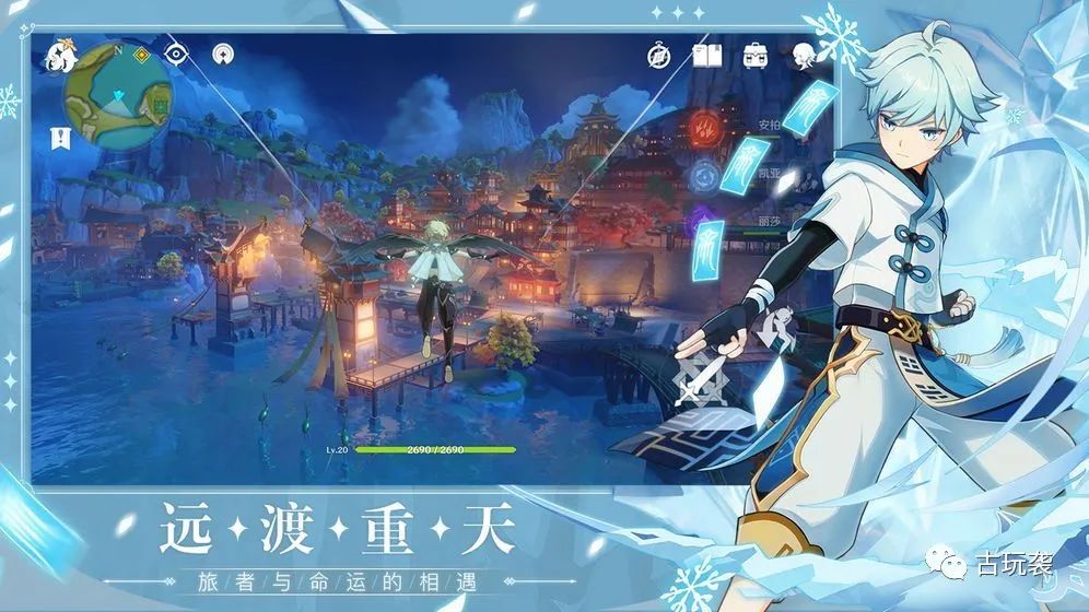 寻仙手游武斗指南在哪