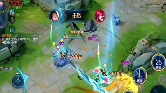 儿童游戏大全7一10岁手机游戏合集