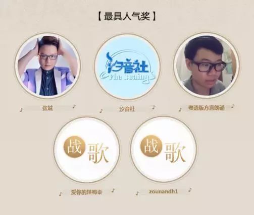 问道手游九游宠物图鉴在哪