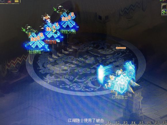 圣斗士手游米罗搭配