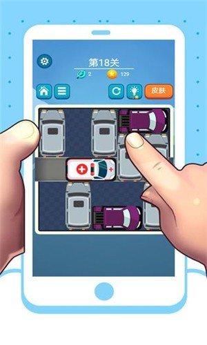 救援时刻游戏截图2