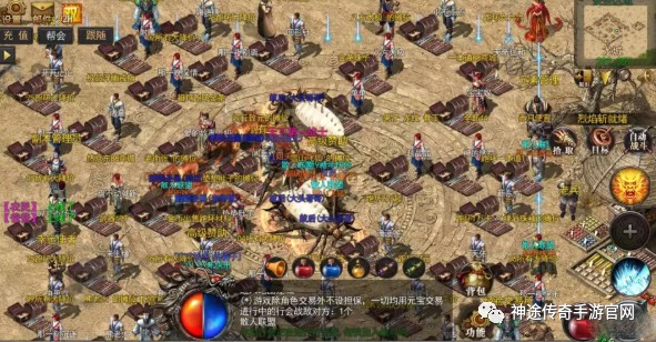 内存非常小的单机游戏