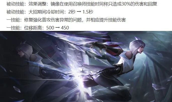 诛仙手游充值折扣平台