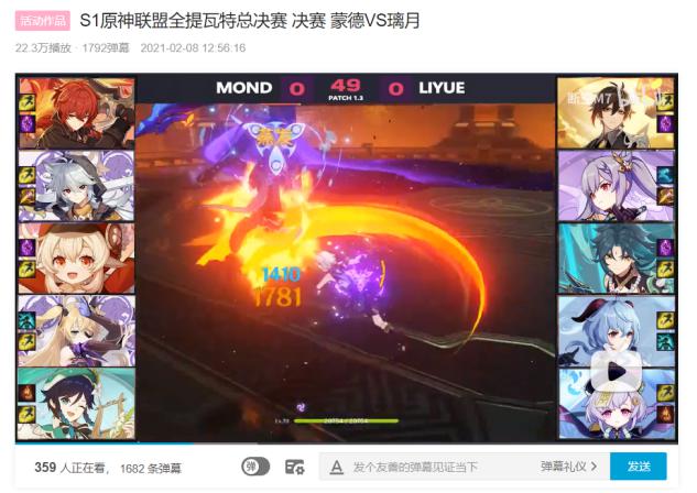 像素经营类手机游戏