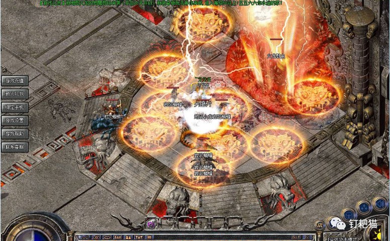 神雕侠侣手游欧阳克