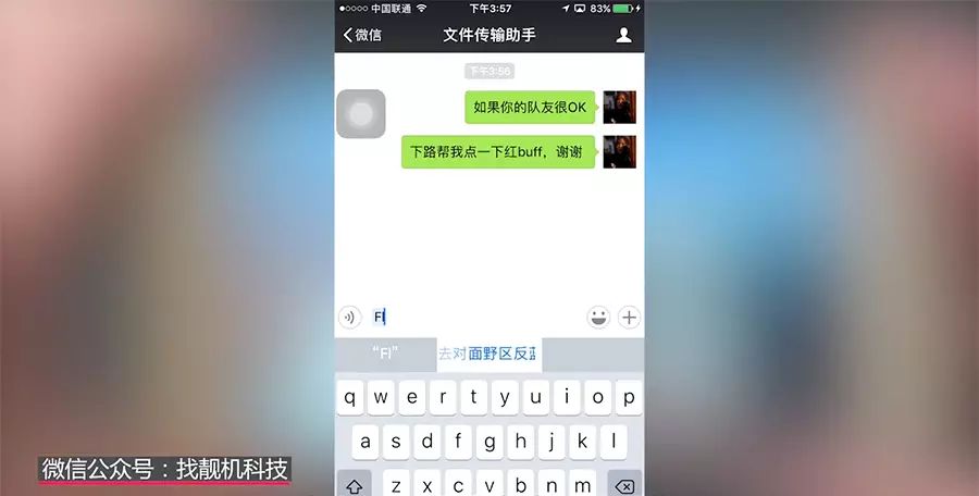 情侣间玩的手游 情侣间玩的手游