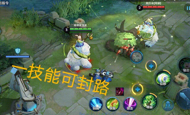 神武手游技能位置 神武手游技能位置