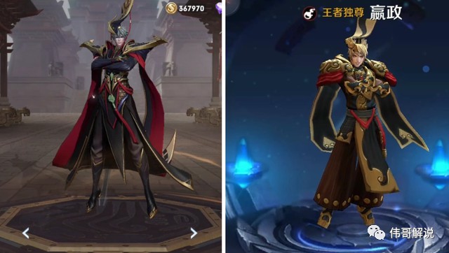 仙剑奇侠手机游戏