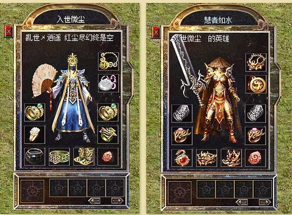 PC低配单机游戏推荐(PC低配单机游戏推荐手机)