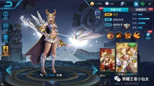 苹果版手游排行榜,苹果哪个传奇版本好玩