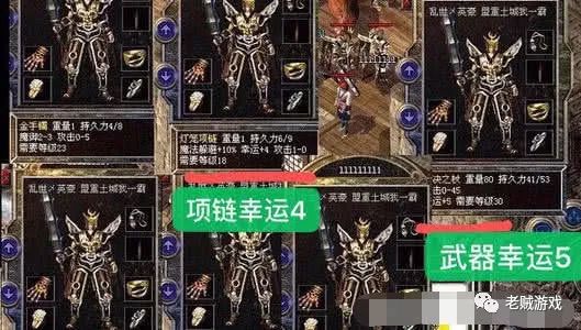 仙侠手游排行榜2023