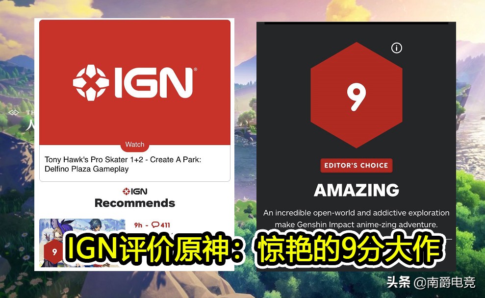 龙之谷端游弓箭手加点