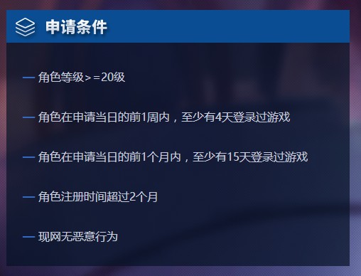 好玩苹果单机游戏有哪些