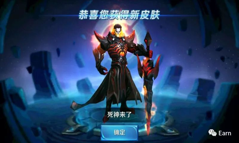 手游梦幻愤怒值