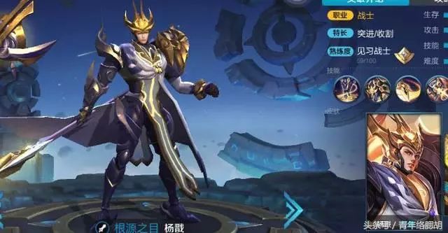 手游梦幻经验获得
