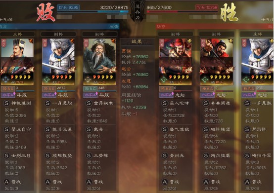 红手指挂梦幻西游手游安全吗