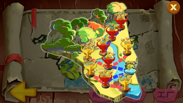 二两加蛋游戏截图4