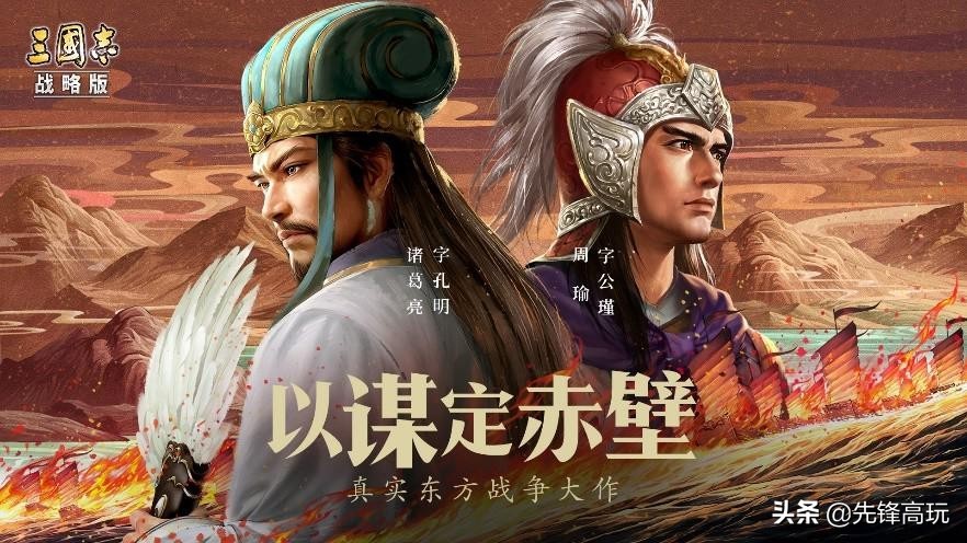 问道手游同甘共苦任务怎么做