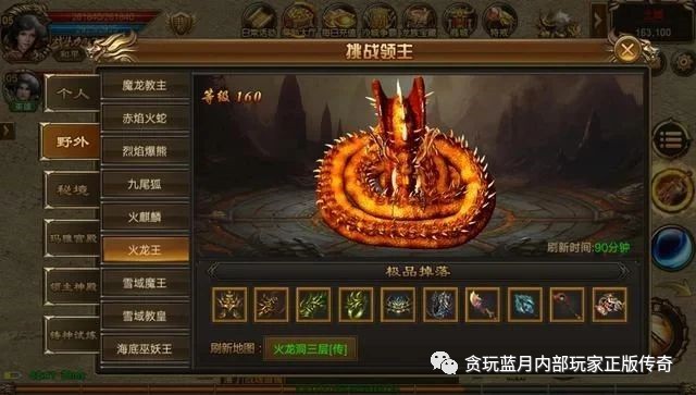 小情侣游戏手机游戏