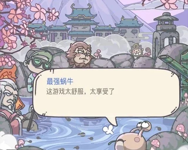 完美世界手游新手攻略 完美世界手游新手攻略