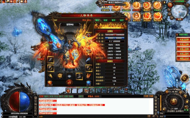 LOL手游无法使用此区域账号登录