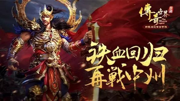 手游稳定挣钱,真的有你想象的那么简单吗干货揭秘我的真实操作