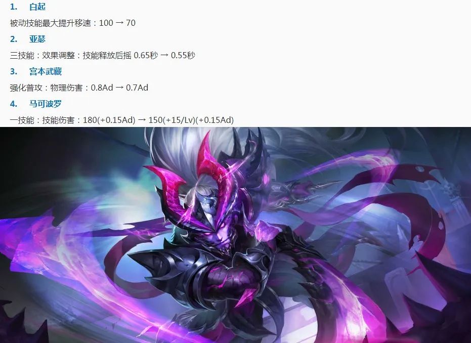 LOL手游国内登录不了