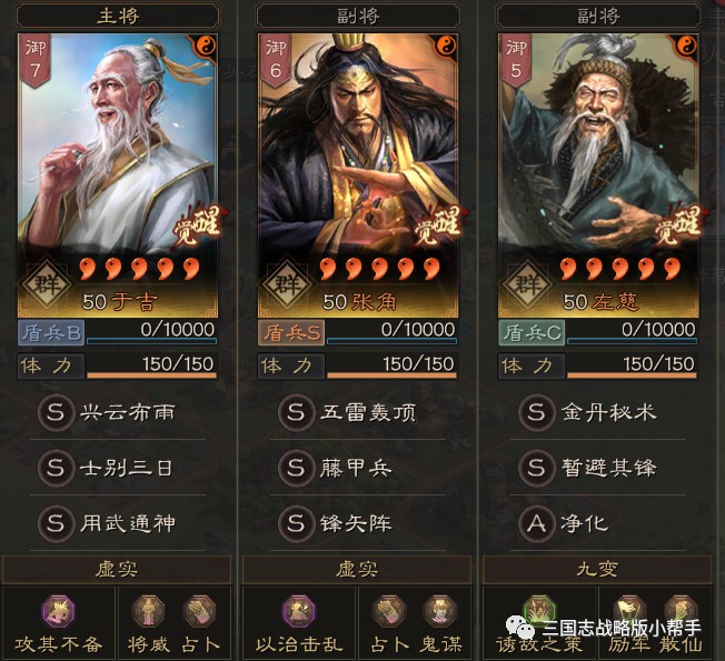 手游刺激战场灵敏度 手游刺激战场灵敏度设置
